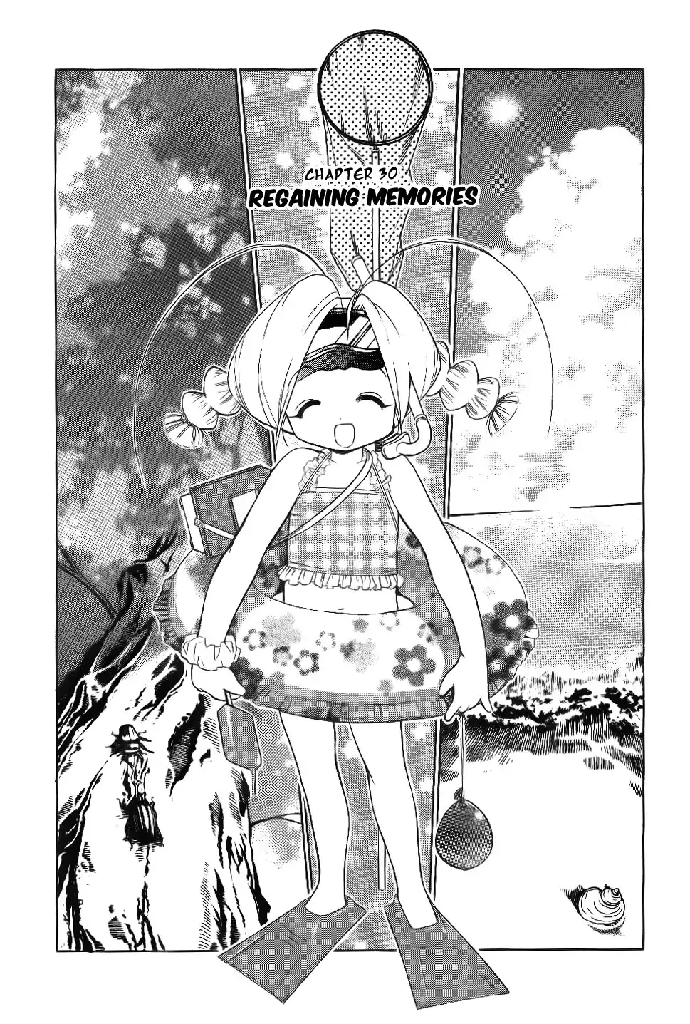 Himawari Youchien Monogatari Aiko Desho! Chapter 30 1